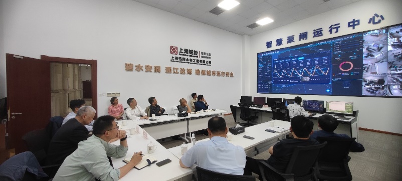 协会泵闸运维专委会召开2025年度工作会议