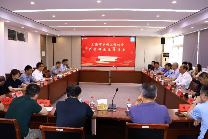 以古鉴今探源创新，校企携手共谋发展---记上海市水利工程协会扬州研学活动
