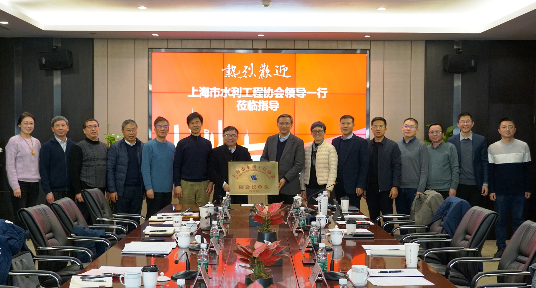 刘晓涛会长带队赴上海勘察设计研究院（集团）股份有限公司走访调研