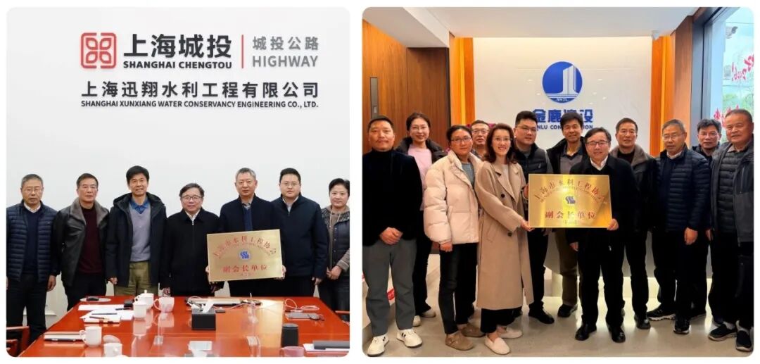 刘晓涛会长带队走访调研两家专委会主任单位