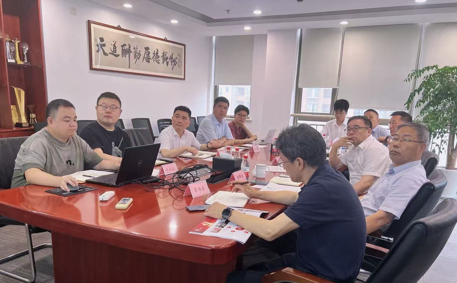 协会刘晓涛会长带队赴上海三凯工程咨询有限公司走访调研