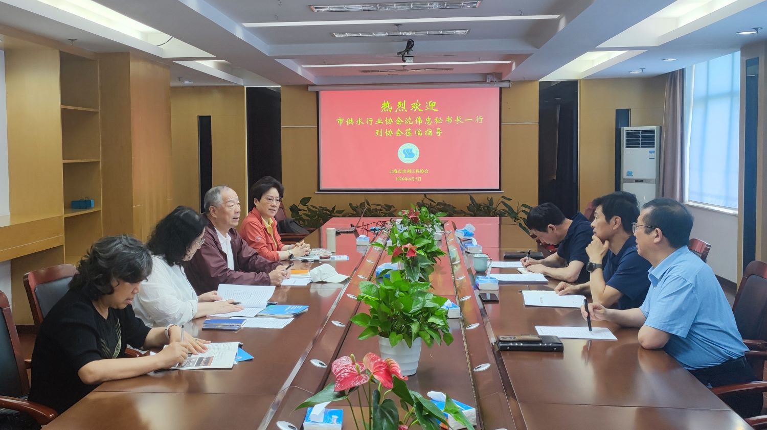 协会与上海市供水行业协会开展社会组织规范化建设专题座谈