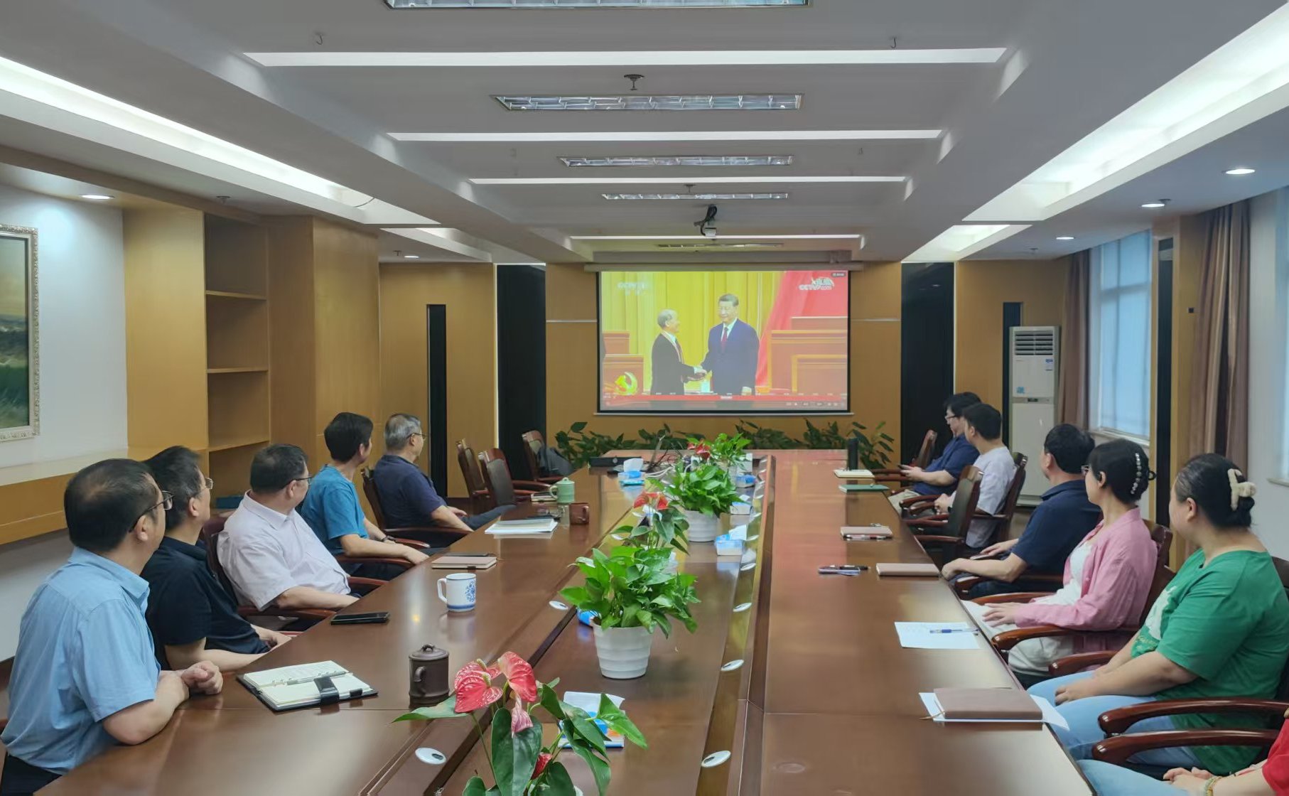 协会党员职工集中收看庆祝中国共产党成立105周年大会