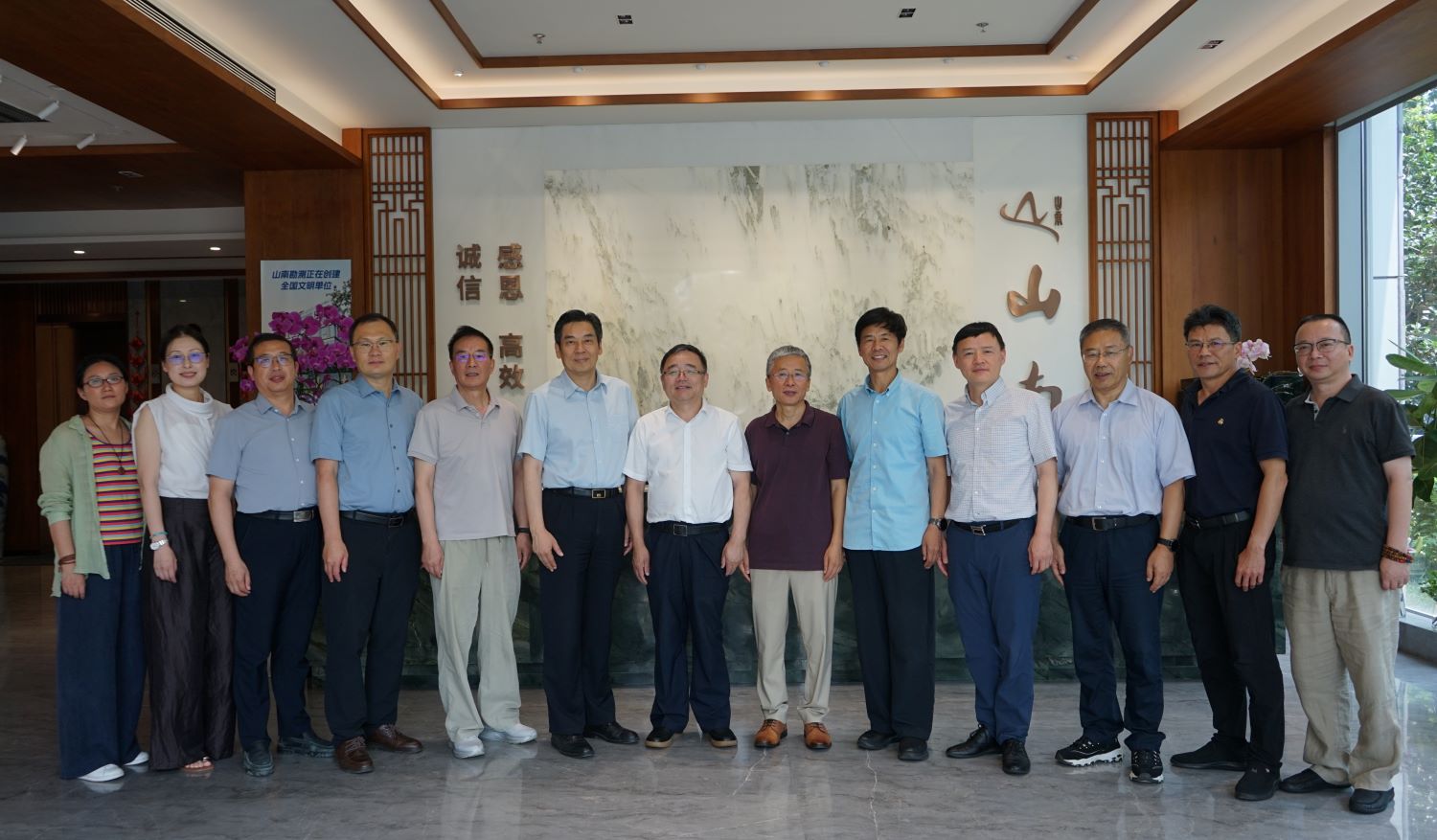 刘晓涛会长带队赴上海山南勘测设计有限公司调研座谈