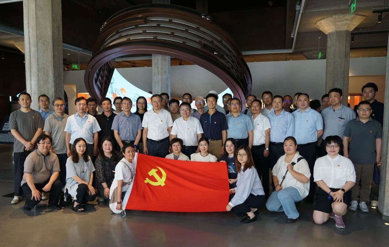 党建引领强技能，治水为民践初心 —— 协会专委会联合开展党建联建活动